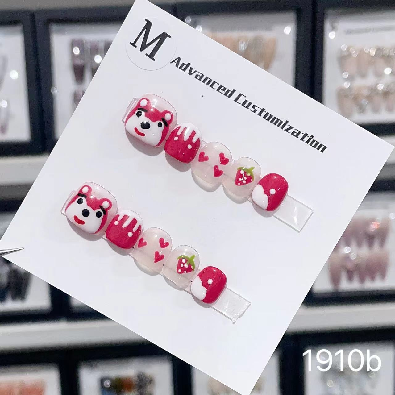 1910b# hand-painted strawberry bear BB nails press on nails